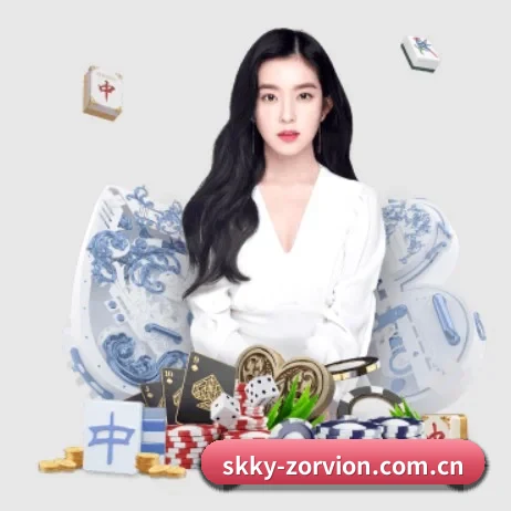 业务扩张